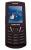 Mobiln� telefon Samsung C3200 Monte Bar Black