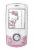 Mobiln� telefon Samsung S3100 Hello Kitty
