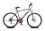 Horsk� kolo olpran spider sus full disc mtb