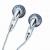 Sluch�tka Jack 3.5mm Black MIO - C510/C710
