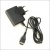 AC Adapter (NDS)