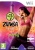 Zumba Fitness Bundle (Wii)