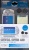 PSP Slim 5in1 Kit (PSP)