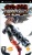 Tekken: Dark Resurrection (PSP)