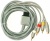 S-Video Cable (Wii)