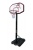 Basketbalov� ko� SPSB - 2104