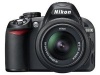 NIKON D3100 + objektiv 18-55 AF-S DX VR (black, cca 14Mpix), zrcadlovka DX