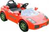 Elektrick� auto Lamborghini