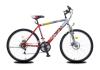 Horsk� kolo olpran spider sus full disc mtb