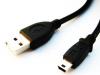 Datový kabel - USB/miniUSB ( MIO Px50/Cx10/C250/A701/Moov)