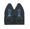 Halogen. ��rovka 12V s patic� HB3 (9005), Blue white 4300K