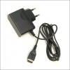 AC Adapter (NDS)