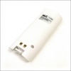 Rechargeable Battery (Wii)