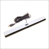 Sensor Bar - white (Wii)