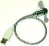 Cooling Fan (X-360)