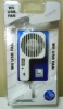 Cooling USB Fan (Wii)
