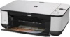 CANON PIXMA MP250 Print/Scan/Copy - 4800x1200, 7/4 USB2.0, multifunkce