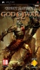 God of War: Ghost of Sparta (PSP)