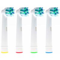 Nhradn hlavice kompatibiln s Oral-B EB50 Cross Action 4ks