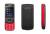 Mobiln telefon LG GU230 Black Red