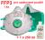 BLS Zer0 30 respirtor FFP3 R D - 1 ks + 1 ks 250 ml dezinfekce