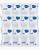 Brita Maxtra+ Pure Performance 10+2